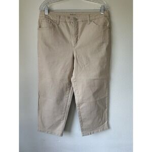Style & Co‎ Pants Womens Size 14 Tan Tummy Control Capri Excellent Condition